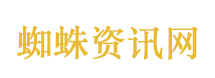 马克龙回应被特朗普调侃婚姻